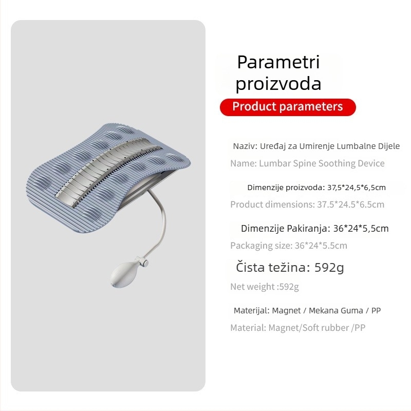 Lumbalni reljiver, masažer za istezanje struka, podrška za leđa, joga pomagala za masažu i fitness