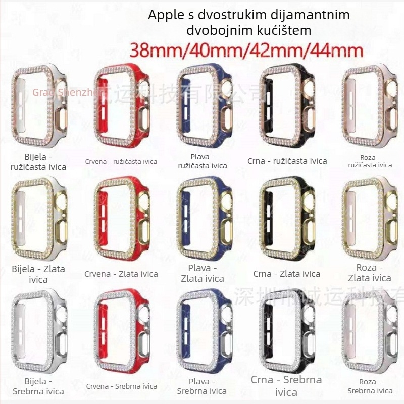 Kućište Apple Watch - PC materijal, Elektroplatirani dijamantni ukrasi, Dvostruki red dijamanata, Irezan dizajn, Zaštitno kućište