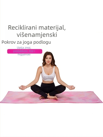 Ručnik za jogu za podlogu, mikrovlakno, 1 mm debljine, protuklizni, upija znoj, sklopiv