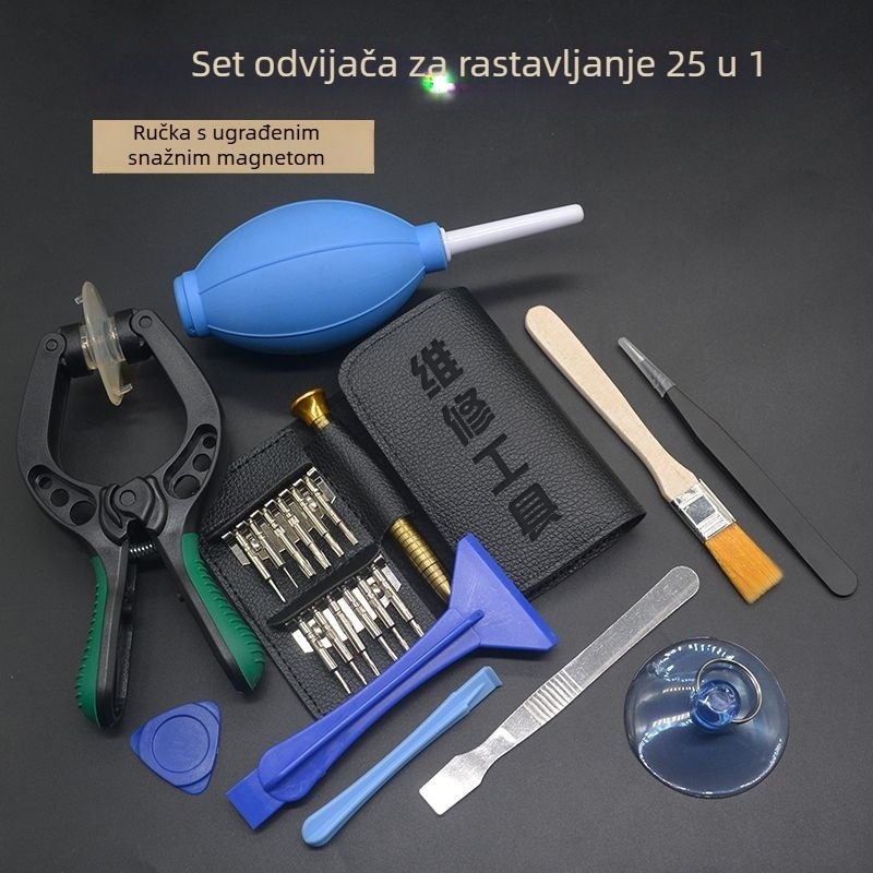 Set odvijača za kućnu upotrebu – višenamjenski alat za popravak Apple uređaja, mobitela i računala; unutarnji šesterokut; materijal: ugljično čelika.