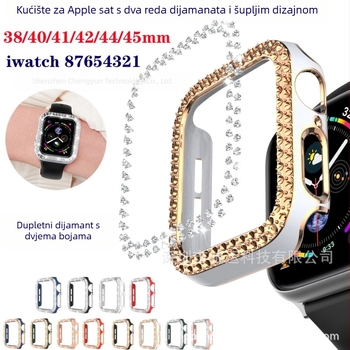 Zaštitna kutija za Apple Watch za iWatch, Materijal PC, Neutralna marka