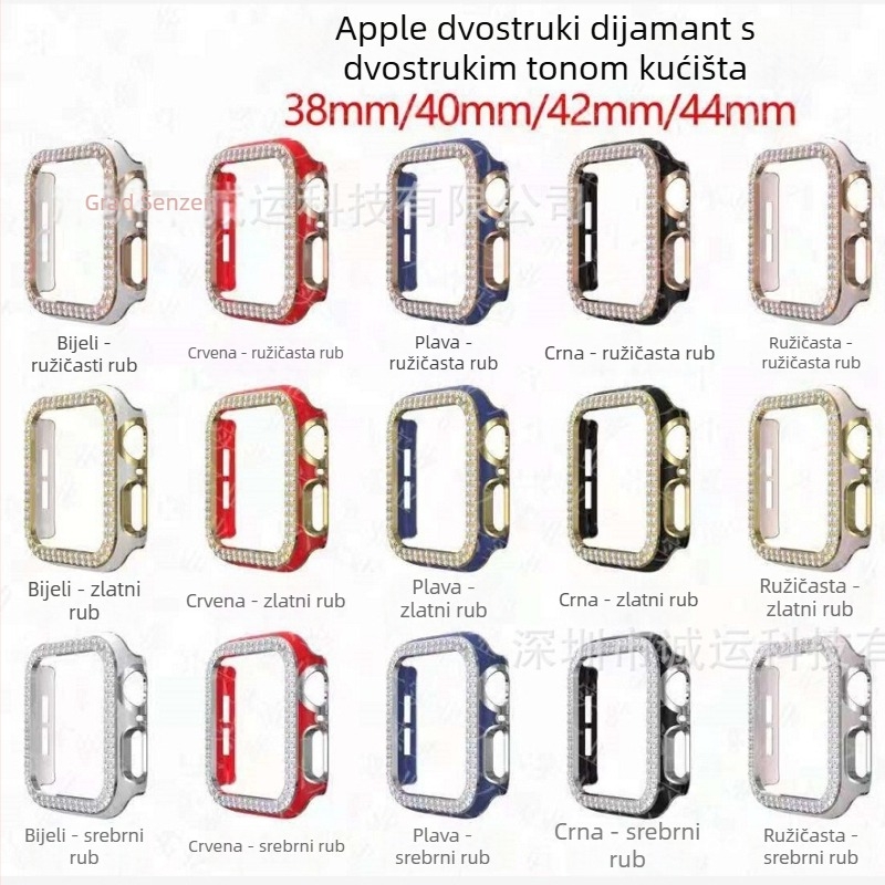 Kućište za Apple Watch – elektroplatirano dvostruko red dijamanata, PC materijal, izrezani otvori