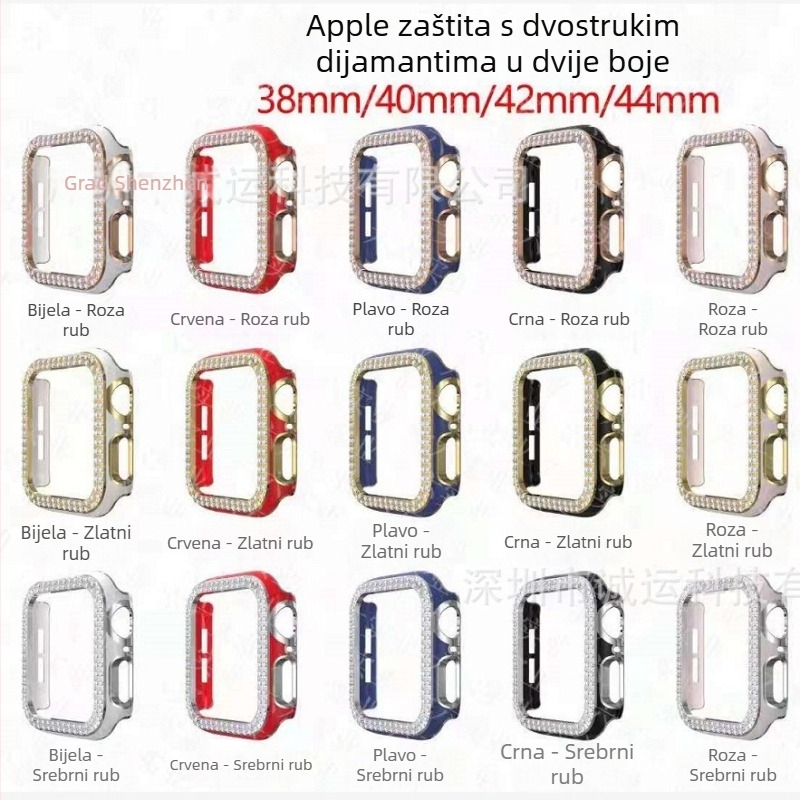 Apple Watch futrola s dijamantima, dvostruki red, PC izrezani dizajn, elektroplatirani završetak