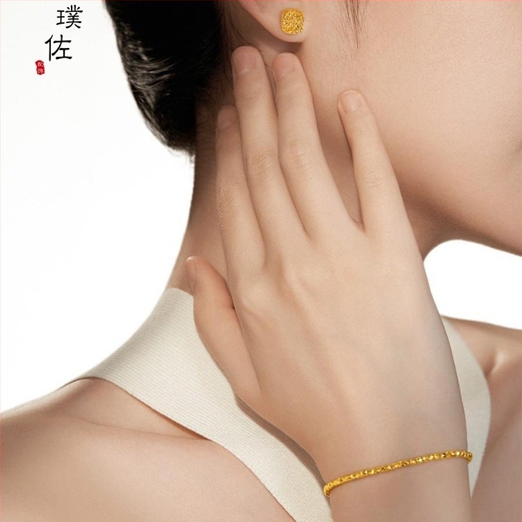 Puzuo narukvica s likom crtaniog lika, bakreno elektroplatirana, jednostavan modni nakit