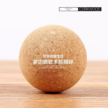 Joga korka fascia lopta - visoka gustoća kore, masažna lopta, nije napuhana, težina 30