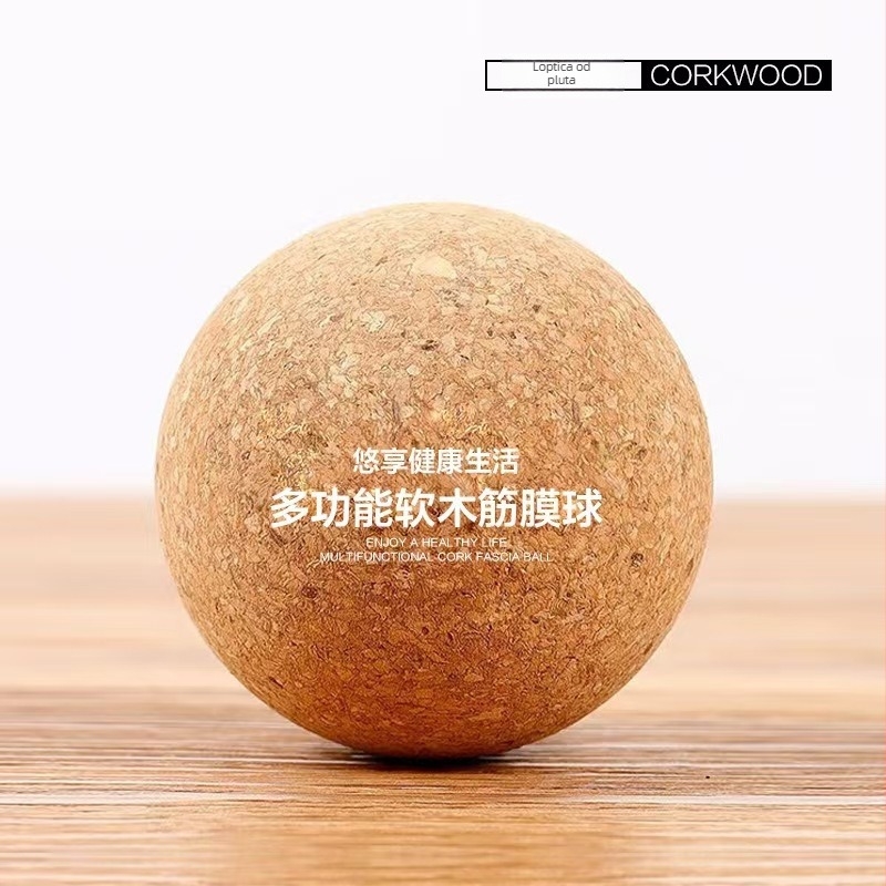 Joga korka fascia lopta - visoka gustoća kore, masažna lopta, nije napuhana, težina 30