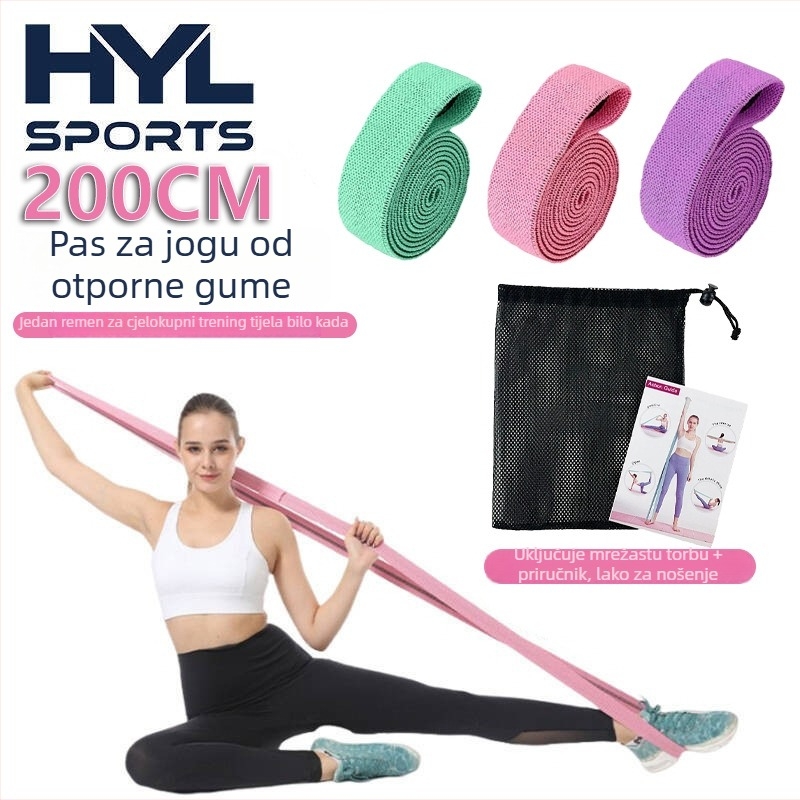 Joga proširavajući pojas Steppenwolf – poliestersko-pamuk materijal, joga pomagala, za fitness i bodybuilding, ovlaštena privatna marka