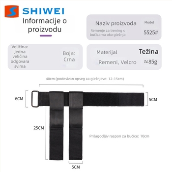 Remen za istezanje – Najlon, Jednokratno pakiranje, Odrasli (Najlon; Jednokratno pakiranje; Odrasli)