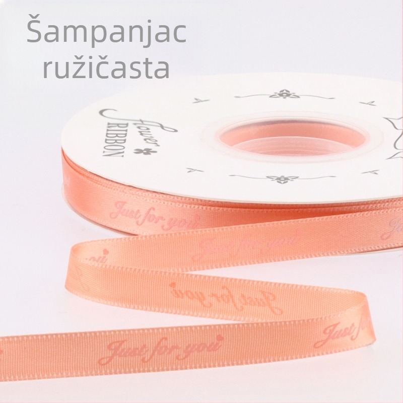 Poliesterna traka marke Qianmina za pakiranje poklona, pakiranje torti, vjenčane dekoracije i bukete cvijeća