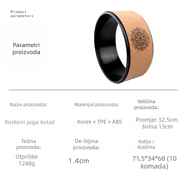 Joga kolut od kore za istezanje leđa, za početnike, profesionalni alat za backbend