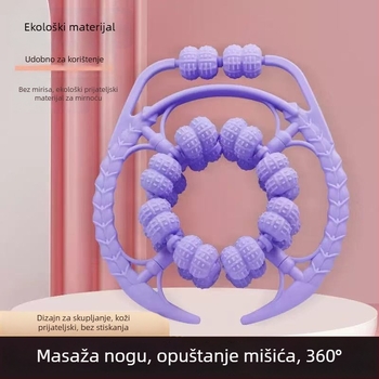 36-kolesni kružni masažer za listove i cijelo tijelo, masažni klip za jogu (Materijal: PP; Marka: Other)