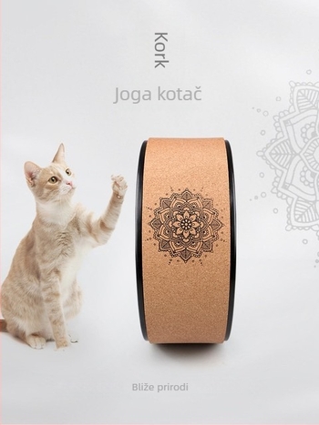 Kork joge kotač – alat za istezanje leđa i masažu, za Pilates