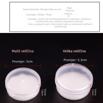 Kutija za krvne crve s odjeljkom za uzgoj i gornjim odjelom za mamac, otvori i spužva, ABS materijal, marka Huansheng, podrijetlo Kina