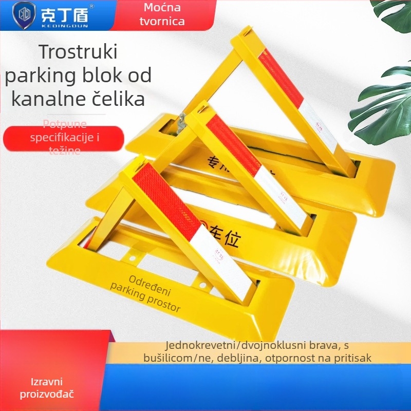 Podni zaključavanje za parkiranje Tip A – ojačana konstrukcija otpornosti na udarce, hladno valjani čelik, čelični cilindar brava, za podzemne garaže, brend Keding Shield