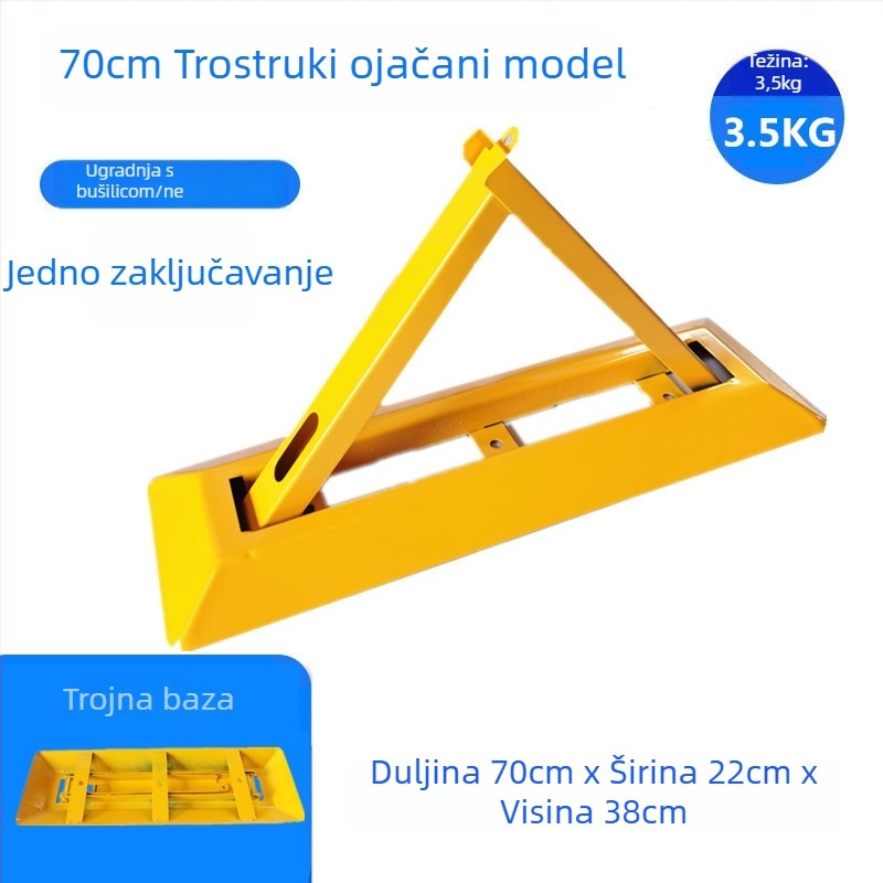 Podni zaključavanje za parkiranje Tip A – ojačana konstrukcija otpornosti na udarce, hladno valjani čelik, čelični cilindar brava, za podzemne garaže, brend Keding Shield