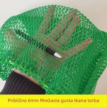 PU mrežasta torba za ribolov sa šnurnom, debelo mrežno s malim otvorima