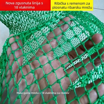 PU mrežasta torba za ribolov sa šnurnom, debelo mrežno s malim otvorima
