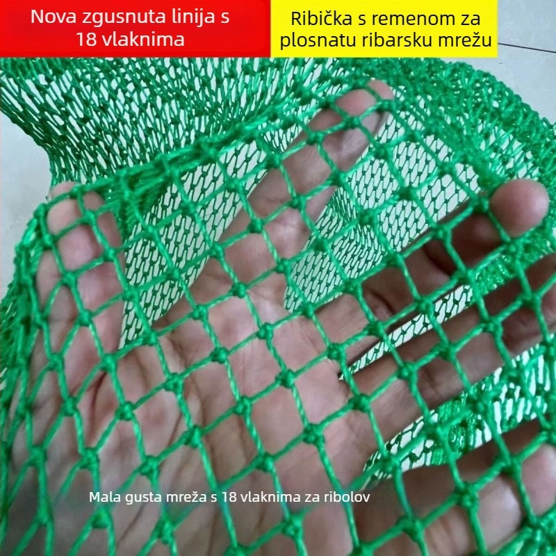 PU mrežasta torba za ribolov sa šnurnom, debelo mrežno s malim otvorima