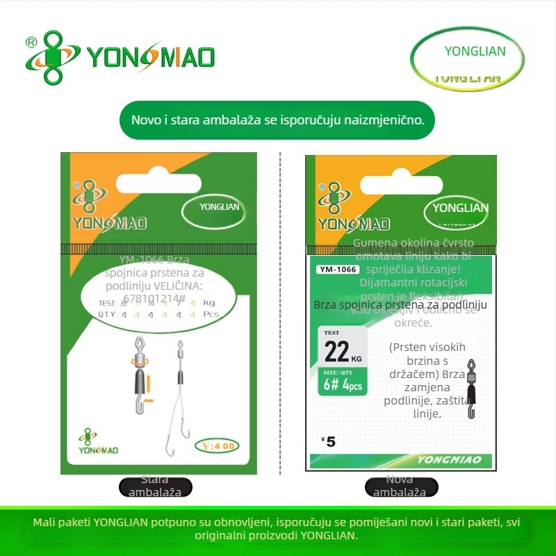 Bakreno premazan klips za podliniju i osmerokutni prsten konektor za ribolovnu opremu