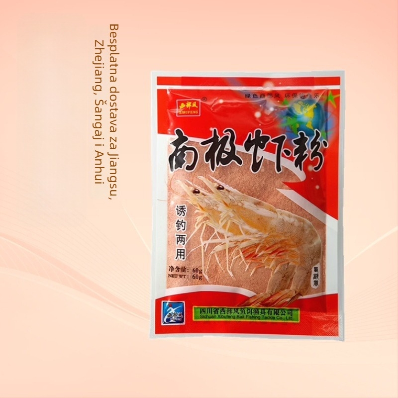 Western Wind Dodatak za mamac u prahu – praškasti oblik od škampi, za ribolov (Marka: Western Wind; Sastav: prah od škampi; Forma: prah; Kategorija: mamci; Proizvod: aditivi)