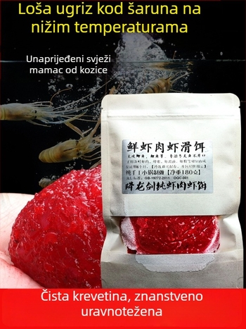 Gotova mamac od škampa za ribolov - materijal od živih škampa, Dragon Sword brend, privatna oznaka dostupna