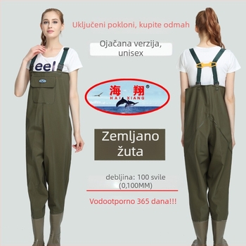 Haixiang Ribolovne hlače, vodootporni PVC pleteni materijal, poludužina dizajn za hodanje u vodi, 1 džep, 100 mm specifikacija