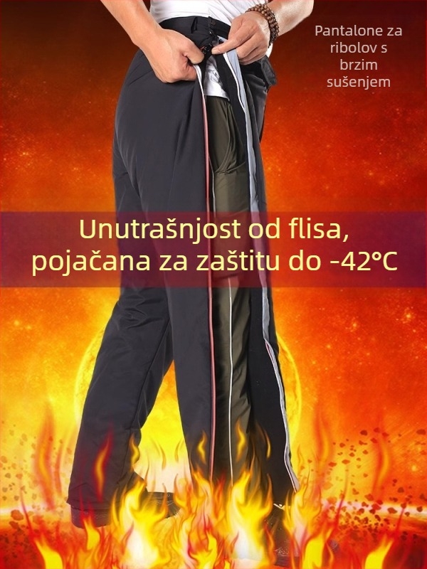 Ribolovne hlače, vodootporne i otporne na vjetar, toplo fleece podstava, sintetička vlakna, unisex, zimski uvjeti