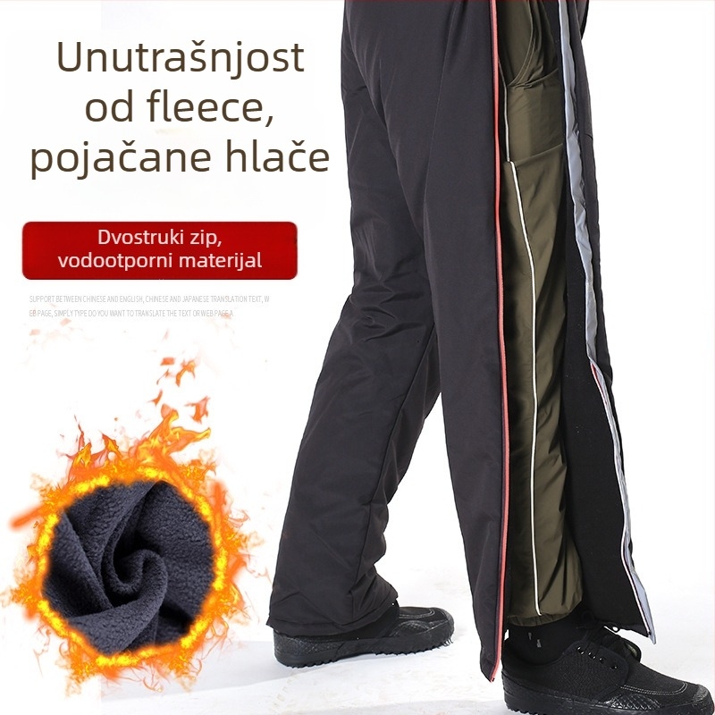 Ribolovne hlače, vodootporne i otporne na vjetar, toplo fleece podstava, sintetička vlakna, unisex, zimski uvjeti