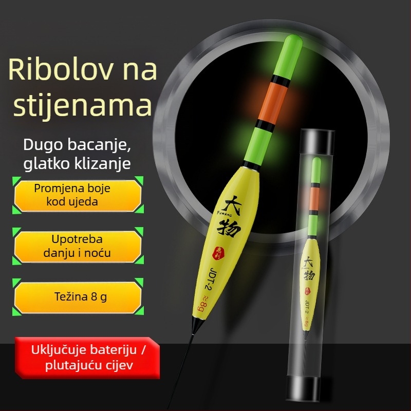 BKUMAN plovak za rock ribolov, nano materijal, proljeće 2025 izdanje