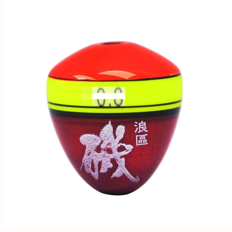Lefeng Rock Fishing Float — Sycamore Wood Drift Buoy