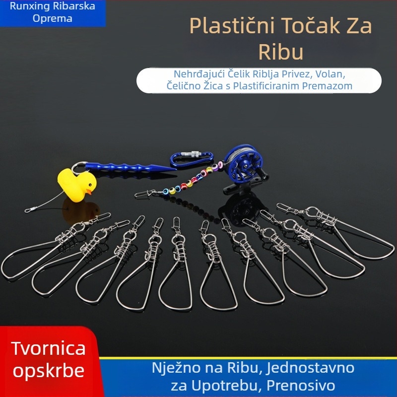 Runxing ribolovna oprema zaključavanje – anti-zamotavanje plutajući brava za mamce (plastika, nehrđajući čelik)