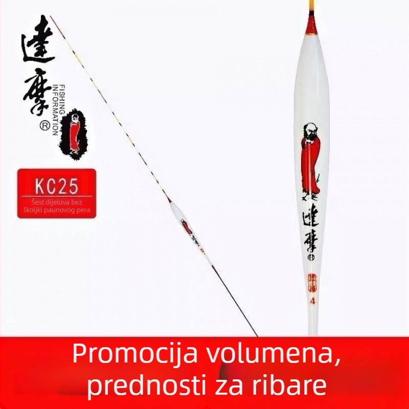 Vertikalni drift plovak s šest dijelova paunovog pera, visoka osjetljivost, materijal od svilenih cvjetova