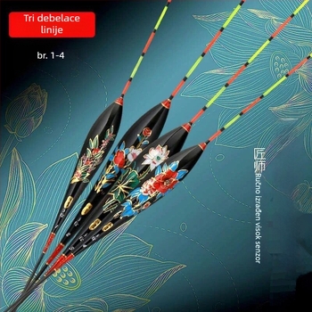 Alu LPT22 vertikalni plovak za ribolov, nano materijal, marka Alu