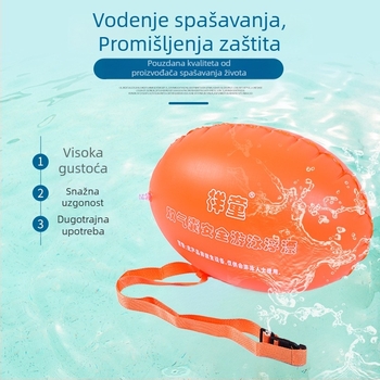 Dvojkamerni plivački prsten za odrasle, karikaturni uzorak, PVC debljina 18, za plivanje i hodanje po vodi