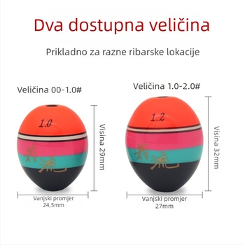 Rock fishing float Lefeng – Sycamore wood buoy (Brend: Lefeng; Materijal: Sycamore wood; Poreklo: Kina)