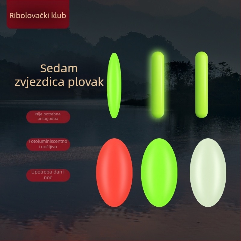 Sedmerozvezdani plutač za ribolov — Aiku, nanometarski materijal, 100 komada u paketu