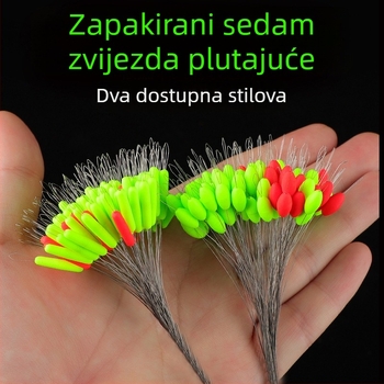 Drift plovak, Sedam zvjezdica, Fluorescentan, od pjene — Souls