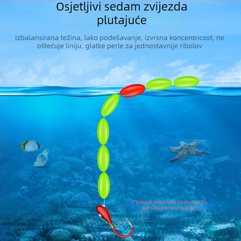 Drift plovak, Sedam zvjezdica, Fluorescentan, od pjene — Souls