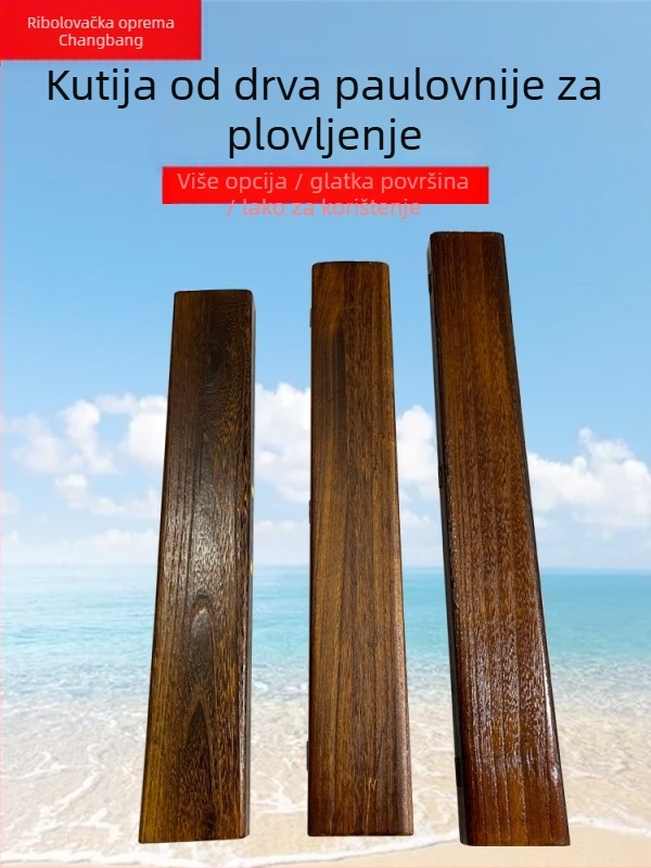 Kutija za pohranu plutova od drveta paulovnije, prijenosna, velika zapremina i torbica za pohranu