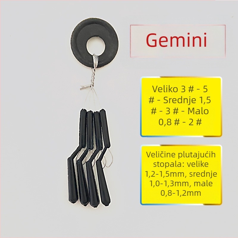 Ribolovni plivajući set – Gemini Star integrirano samozaključavajuće sjedalo, gumeni materijal, marka Jun Qi, podrijetlo Kina