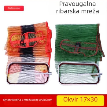 Xindinglong Najlonska pravokutna zaštitna torba za ribolov — Prijenosna, Brzo-sušeća mreža za ribolovnu opremu