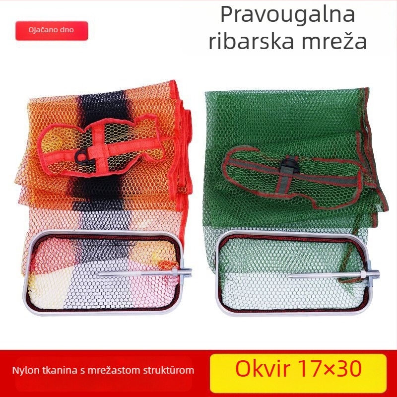 Xindinglong Najlonska pravokutna zaštitna torba za ribolov — Prijenosna, Brzo-sušeća mreža za ribolovnu opremu