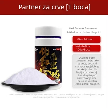 Huashi dodatak za mamce s crvenim crvima i ljepljivim praškom