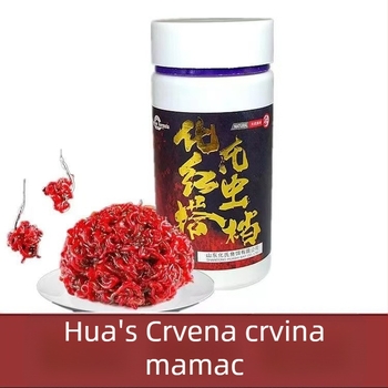 Huashi dodatak za mamce s crvenim crvima i ljepljivim praškom
