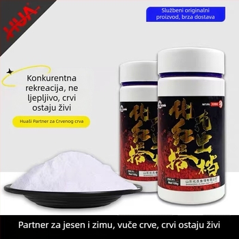 Huashi dodatak za mamce s crvenim crvima i ljepljivim praškom