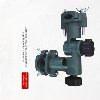 Ribolovni stol za kišobran s univerzalnim konektorom – plast, East Fishing, Podrijetlo: Kina