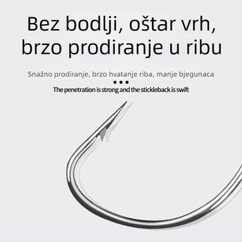 Crank kuka s širokim trbuhom – visoko ugljični čelik – za bass i morski ribolov – četiri puta ojačano