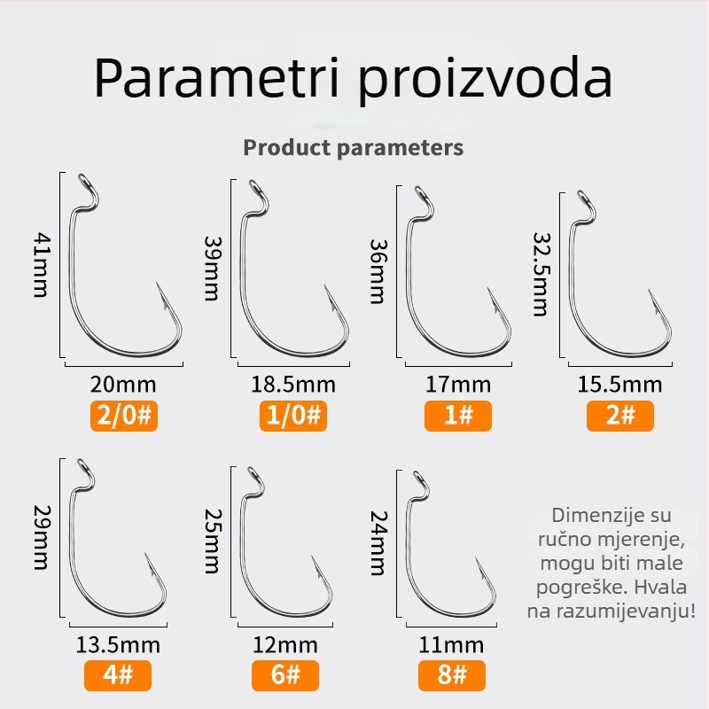 Crank kuka s širokim trbuhom – visoko ugljični čelik – za bass i morski ribolov – četiri puta ojačano