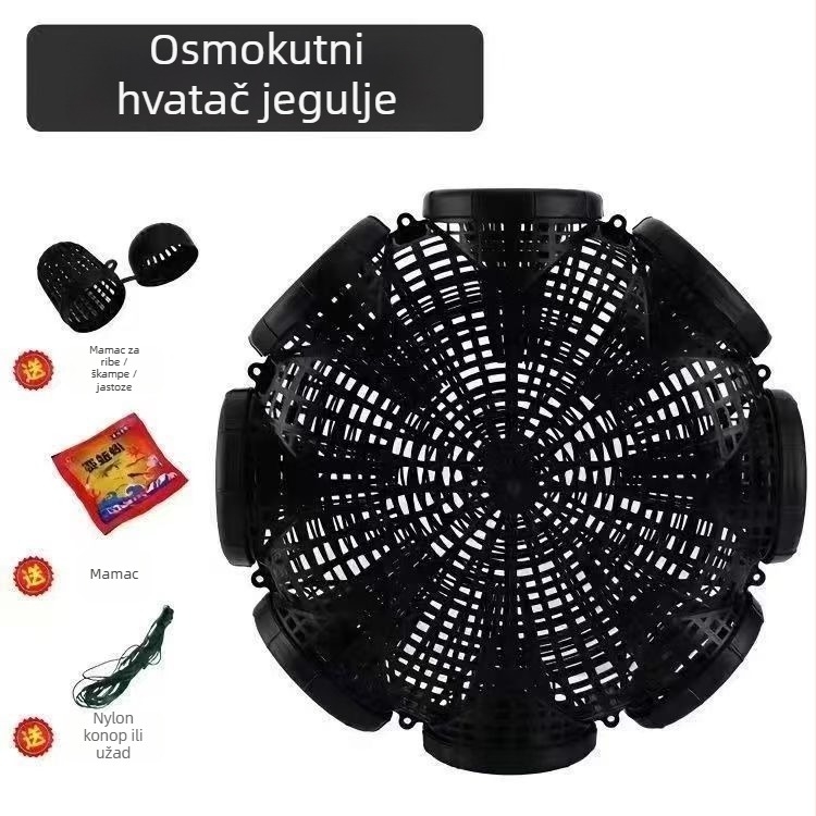 Kavez za ribu s osam rupa i kutijom za uteg, PP materijal