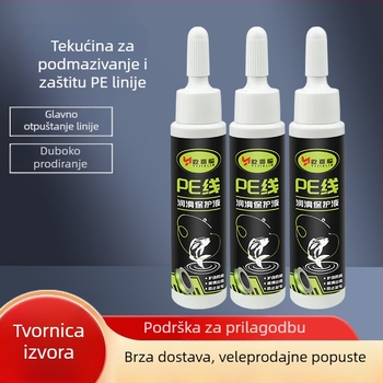 Yi Jialin PE linija održavno ulje za ribarsku kolutu – mazivo za PE liniju